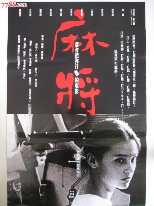 购买日本病假条
