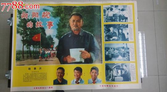 购买假古巴ID